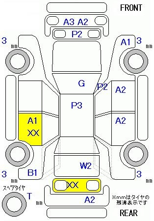 Аукционный лист TOYOTA NOAH 2008
