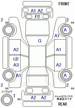 Аукционный лист HONDA ELYSION 2008