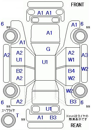 Аукционный лист NISSAN NOTE 2011
