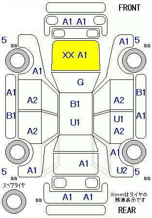 Аукционный лист HONDA FIT 2020