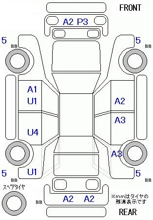 Аукционный лист TOYOTA PASSO 2017