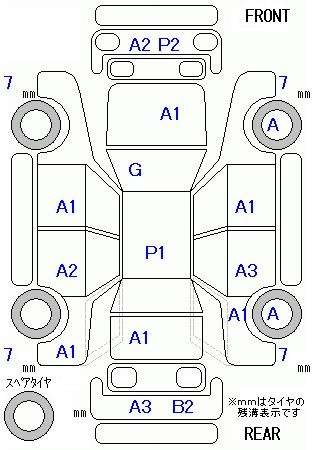 Аукционный лист NISSAN SERENA 2012