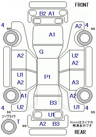 Аукционный лист DAIHATSU TANTO 2011
