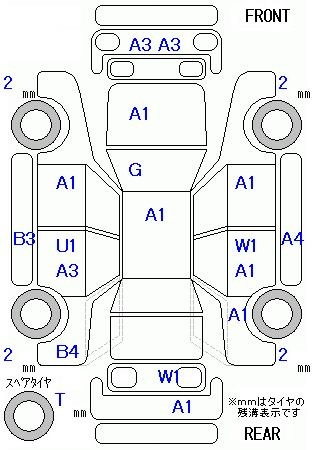 Аукционный лист TOYOTA PRIUS ALPHA 2014