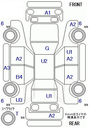 Аукционный лист DAIHATSU MOVE 2009