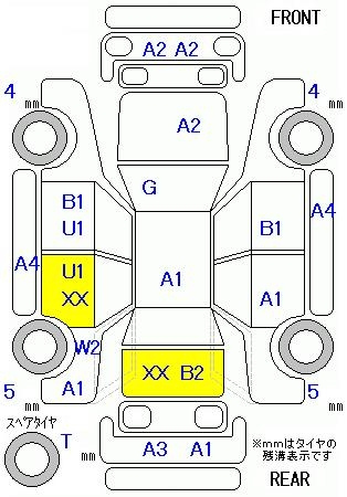 Аукционный лист MAZDA ATENZA WAGON 2008