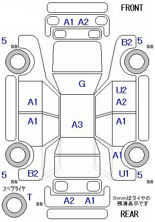 Аукционный лист DAIHATSU TANTO 2010