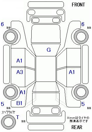 Аукционный лист HONDA CR-V 2012
