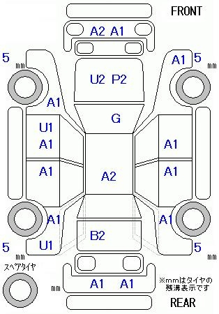 Аукционный лист HONDA FIT 2008