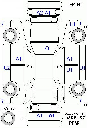 Аукционный лист TOYOTA VOXY 2018