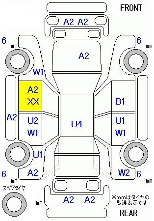 Аукционный лист HONDA FREED 2015