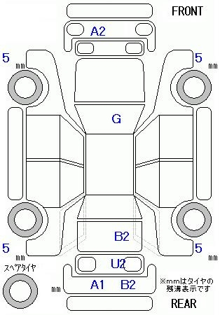 Аукционный лист DAIHATSU CAST 2020