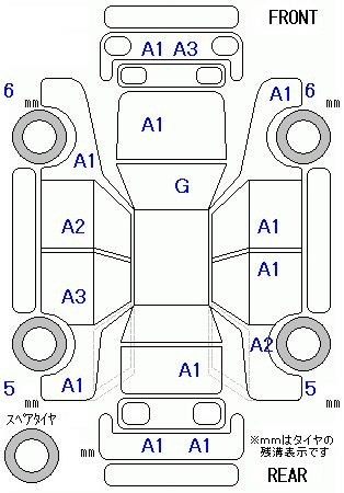 Аукционный лист TOYOTA NOAH 2013