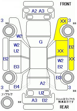 Аукционный лист HONDA FREED 2010