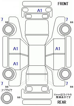 Аукционный лист HONDA N BOX 2022