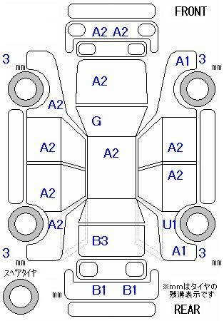 Аукционный лист SUZUKI ALTO 2015
