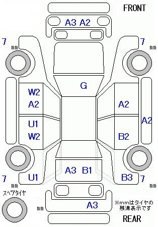 Аукционный лист HONDA FREED 2008