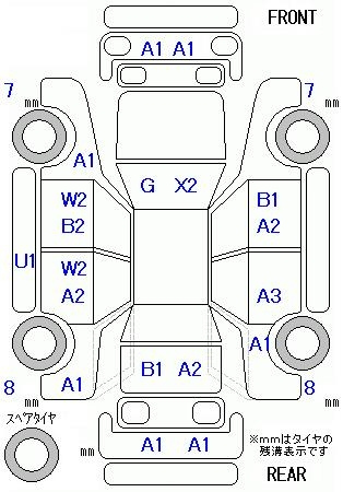 Аукционный лист HONDA FREED 2008