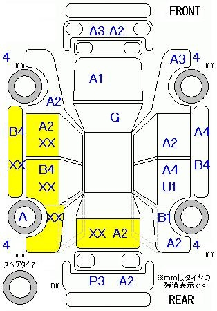 Аукционный лист HONDA FREED 2012