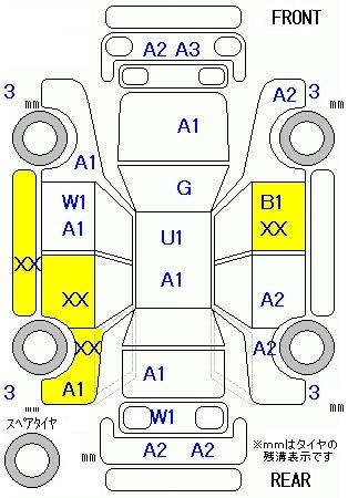 Аукционный лист HONDA FREED 2012