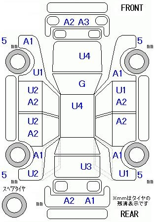 Аукционный лист HONDA FIT 2010
