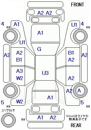 Аукционный лист HONDA FREED 2008
