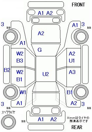 Аукционный лист HONDA FIT 2014
