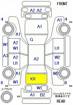 Аукционный лист HONDA FIT SHUTTLE 2012