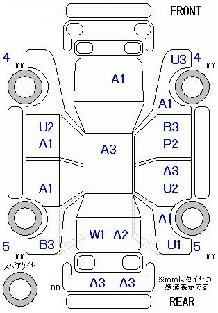 Аукционный лист HONDA FIT 2010