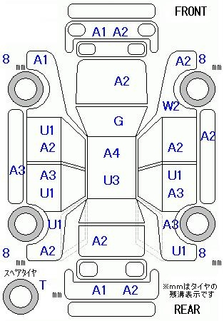Аукционный лист DAIHATSU TANTO 2009