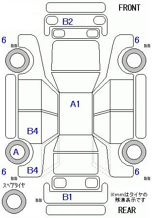 Аукционный лист HONDA FIT 2024