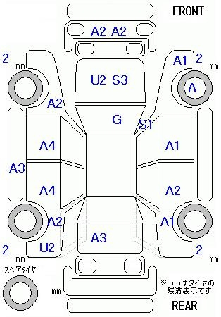 Аукционный лист SUZUKI ALTO 2016