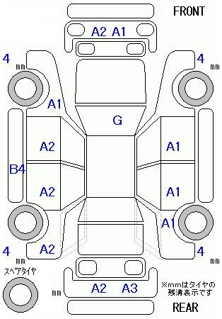 Аукционный лист HONDA FREED 2011