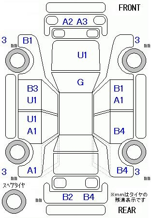 Аукционный лист HONDA N BOX 2012