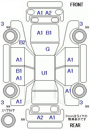 Аукционный лист HONDA FIT 2016
