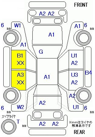 Аукционный лист NISSAN NOTE 2012