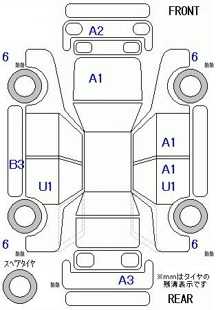 Аукционный лист HONDA FIT 2015