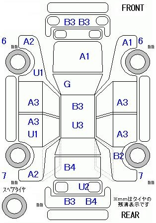 Аукционный лист NISSAN SERENA 2012
