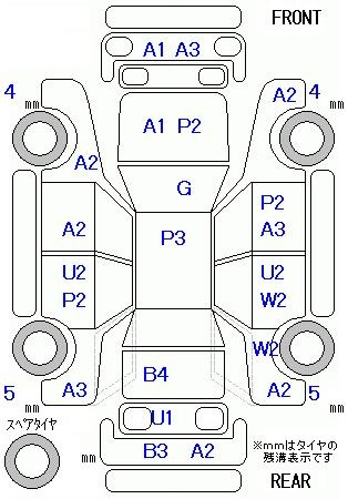 Аукционный лист HONDA FIT 2014