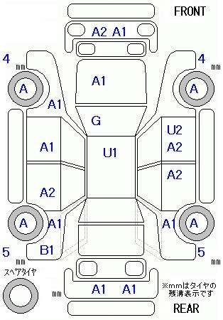 Аукционный лист HONDA FREED 2013