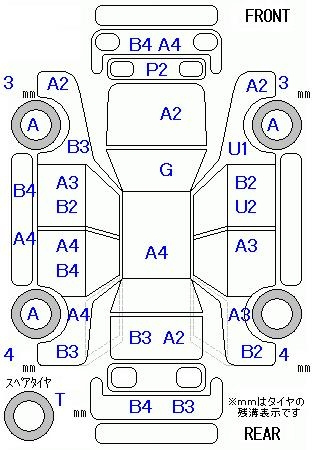 Аукционный лист HONDA FIT 2008