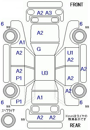 Аукционный лист HONDA FREED 2010