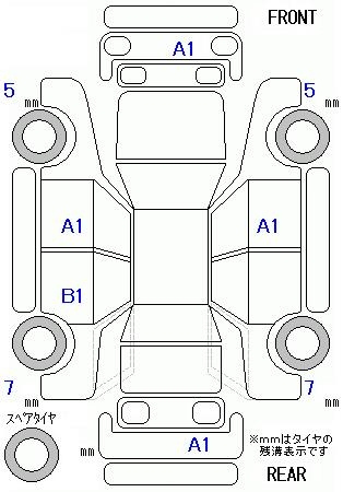 Аукционный лист HONDA FIT 2020
