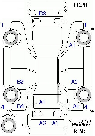 Аукционный лист HONDA FIT 2020