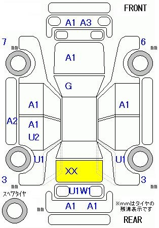 Аукционный лист HONDA FREED 2012