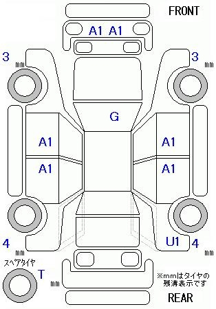 Аукционный лист TOYOTA ROOMY 2021