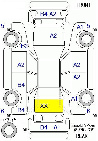 Аукционный лист HONDA VEZEL 2021