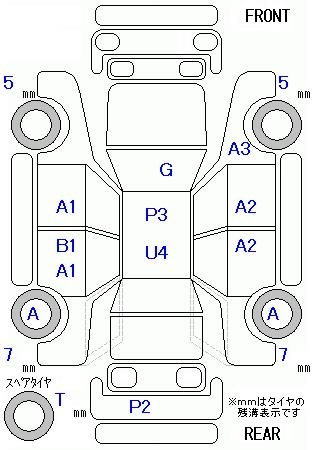 Аукционный лист HONDA ZEST 2009
