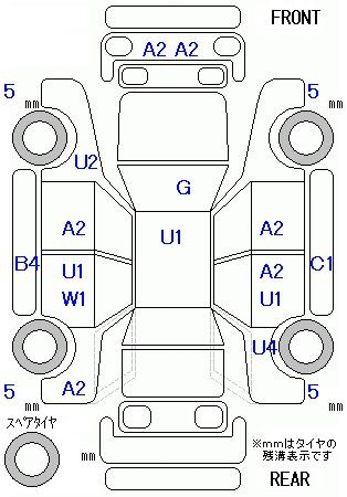 Аукционный лист HONDA FREED 2008