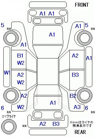 Аукционный лист HONDA FIT 2008